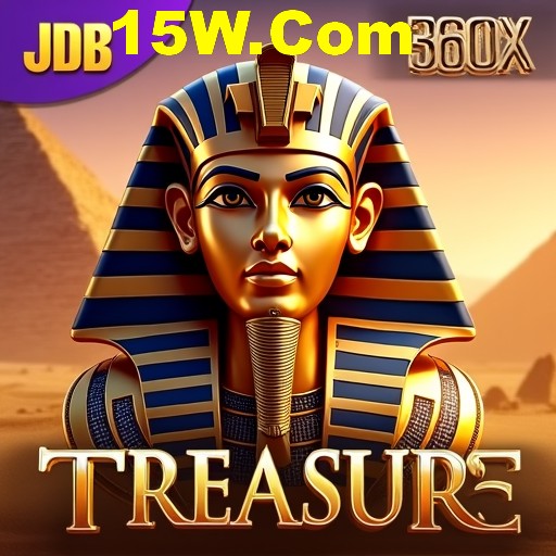 Facebook Rewards
